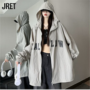 Jret女夏季韓版連帽開衫輕薄服休閑寬松薄款防曬衣女外套ins潮 灰色 【防曬】 L 110-125斤