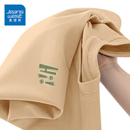 真維斯（Jeanswest）純棉t恤男夏季新款學(xué)生上衣圓領(lǐng)短袖中性風(fēng)小眾高級感男士體恤潮 卡其色(嗨開(kāi)心胸標) 3XL (體重180-205斤)