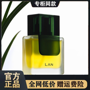 蘭新款LAN蘭時光油臻妍精華油修護抗皺補水保濕舒緩面部以油養(yǎng)膚 蘭時光油30ml*1瓶
