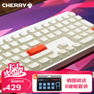 CHERRY櫻桃 MX2.0s PRO機械鍵盤(pán)無(wú)線(xiàn)藍牙三模辦公電競游戲鍵盤(pán)高顏值超低延遲兼容WIN/MAC雙系統 三模 2.0s Pro蒼穹 茶軸