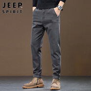 JEEP SPIRIT吉普休閑褲男直筒秋冬季褲子男士商務(wù)修身彈力長(cháng)褲 深灰 32