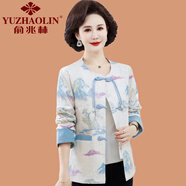 俞兆林（YUZHAOLIN）洋氣媽媽春裝短款外套新款貴夫人小香風(fēng)上衣中老年女裝春秋小西裝 356-米藍(lán)色 XL (參考90-105斤)