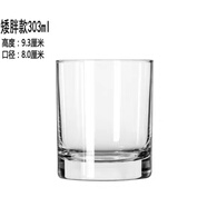 利比利比鋼化玻璃杯直身杯酒店餐廳水杯家用厚底茶杯飲料杯子熱飲杯子 大古典杯303毫升{2524}倆支裝