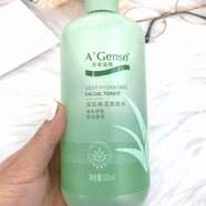 安安金純（A'Gensn）安安鮮蘆薈深層補水潔面膏100g保濕鎖水深層清潔毛孔洗面奶泡沫型 （新版）蘆薈爽膚水500g