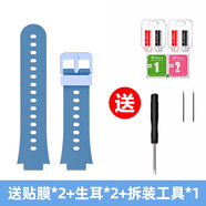 SZ LLQLTD適用小米米兔兒童電話手表4c/5c/6c表帶c7a/7x/7a腕帶5x/6x硅膠redmi兒童手表替換帶編織掛繩配件 米兔6c原款式藍色表帶【送高清貼膜*2】