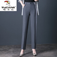 啄木鳥（TUCANO）2025年夏季西裝褲女長褲中年高腰垂感休閑褲女士薄款直筒褲煙管褲 灰色【夏季】 薄款 5XL 33 150-160斤