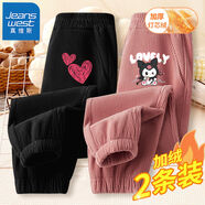 真維斯（Jeanswest）女童褲子秋冬款2024新款加絨女大童冬季絨褲兒童燈芯絨長(cháng)褲 黑/愛(ài)心線(xiàn)條-粉/愛(ài)心洛米 120
