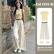 早美（ZaoMei）休閑褲女夏季女裝新款穿搭一整套多巴胺減齡時(shí)尚兩件套裝褲子女 上衣+闊腿褲子 M