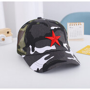 小憨鹿兒童帽子男童夏季太陽(yáng)帽薄款迷彩帽寶寶遮陽(yáng)鴨舌帽網(wǎng)眼棒球帽 網(wǎng)款--灰色 3-9歲 50-55CM