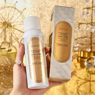 夢(mèng)希藍新品DNA鈉淡紋扛皺魚(yú)子精華濃縮噴霧水150ml保濕滋潤面部補水噴霧 3瓶（贈面膜一盒） 150ml