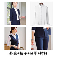 櫻芭妮西裝外套女春秋新款職業(yè)套裝酒店經(jīng)理工作服大學(xué)生面試服工裝正裝 深藍西裝+馬甲+褲子+白襯衫 L （100-109斤 ）