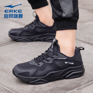 鴻星爾克（ERKE）男鞋運(yùn)動(dòng)鞋2025夏季新款輕薄網(wǎng)面透氣男士休閑黑色跑步鞋輕便跑鞋 正黑/正白2340 39