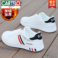 卡帝樂鱷魚（CARTELO）男鞋2025夏季新款小白鞋韓版運(yùn)動(dòng)休閑潮鞋子百搭防水軟底男士板鞋 A07白紅【加絨款】 40