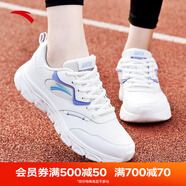 安踏女鞋運動鞋夏季女士防潑水皮面跑步鞋防滑耐磨輕便軟底休閑鞋子女 【防潑水皮面】5573-8白/紫/藍 39 (245mm) 8/(39碼)