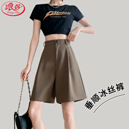 浪莎西裝短褲女外穿夏季薄款寬松闊腿五分褲女高腰a字顯瘦休閑短褲