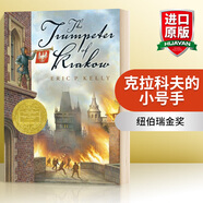 英文原版 克拉科夫的小號手 The Trumpeter of Krakow 紐伯瑞金獎 英文版兒童