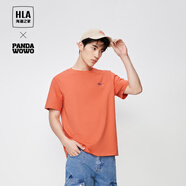 海瀾之家（HLA）短袖T恤男panda wowo熊貓涼感t恤圓領(lǐng)短袖男夏季 深橙8D M 170/88A(M) 推薦63-68kg