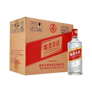 五糧液股份 綿柔尖莊 濃香型白酒 42度 500ml*12瓶 整箱原箱裝