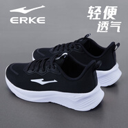 鴻星爾克跑步鞋女網(wǎng)面夏季女鞋黑色2025新款軟底薄款慢跑鞋透氣輕便運動鞋 3285正黑(輕薄透氣) 38 高性價比