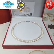 黛萊妮.太湖淡水珍珠項鏈媽媽款復古女婆婆三件套母節禮物 白色珍珠+S925銀插棒扣 7-8mm43cm