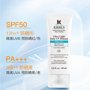 KIEHL'S WE SKINCARE ABOUT YOU SINCE 1851科顏角鯊?fù)楦弑衩嫠逅虧櫰鯛柺细善ぱa(bǔ)水修護(hù)保濕深層補(bǔ)水 水感防曬霜 60ml