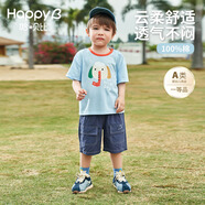 哈貝比男童t恤夏季1—6歲男寶寶短袖純棉t恤衫童裝衣服2024年新款 藍色 120(4-5歲)