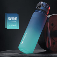 UZSPACE優(yōu)之運動(dòng)水杯男女大容量高顏值漸變杯子兒童學(xué)生上學(xué)夏季便攜水壺 海藍綠500ml
