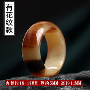 夢(mèng)逸精品牦牛角戒指小扳指手工打磨超細膩光滑精品男女送人 內徑約18-19mm