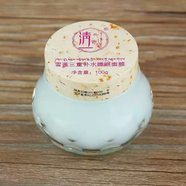 清一清一西藏紅花雪蓮三重補(bǔ)水睡眠面膜100g免洗補(bǔ)水鎖水清一睡眠面膜