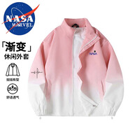 NASA MARVEL夾克男外套春秋季美式立領(lǐng)潮流舒適漸變休閑寬松情侶裝 粉色 2XL