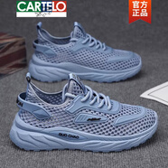 卡帝樂鱷魚（CARTELO）鏤空男鞋夏季透氣薄款大網(wǎng)眼網(wǎng)鞋男士輕便休閑運(yùn)動鞋網(wǎng)面潮鞋新品 藍(lán)色 42