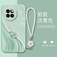 殼彩彩 適用小米civi4Pro手機殼好運葫蘆2025新款奢華高級感硅膠軟殼civi3/2鏡頭全包防摔保護套時(shí)尚潮流 淡青色Y-紋理水晶葫蘆青+白色手鏈 小米CIVI1S