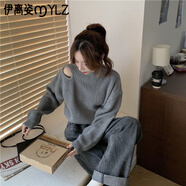 伊離姿韓版慵懶風露肩針織衫長袖個性毛衣女潮小心機鏤空設計感秋冬短款 灰色 M