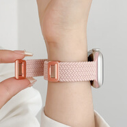 OIMG適用iwatch8表帶S9蘋果手表applewatch9夏天新款S8細(xì)款尼龍S7編織小蠻腰7磁吸S6透氣SE女iphone運(yùn) 【奶油粉砂】 41mm(iwatch7/8/9代)配膜+透明套
