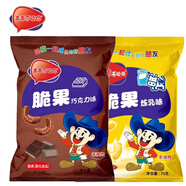 乖乖喜歡你玉米脆果 煉乳味+巧克力味 70g*2組合包 休閑零食 膨化食品