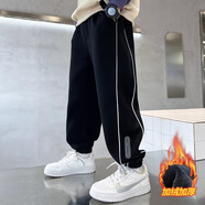 三葉豆（SANYEDOU）男童褲子加絨加厚秋冬裝2025新款兒童運動(dòng)褲中大童男孩一體絨衛褲 357黑色加絨款 150 cm