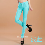 品莠22秋冬款糖果彩色牛仔褲女韓版修身小腳褲休閑長(cháng)褲子中腰鉛筆褲 淺藍色 29_2尺2/73cm
