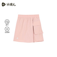 水孩兒（SOUHAIT）童裝女童速干裙褲夏季新款兒童裙子百搭短裙 石英粉 160