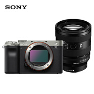 索尼（SONY）Alpha 7C 全畫幅微單相機 黑色+SEL2070G超廣角變焦鏡頭套裝 輕便小巧 實時眼部對焦