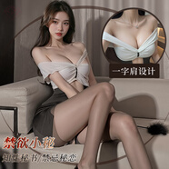 山茶蜜桃 情趣內(nèi)衣性感秘書職業(yè)制服緊身純欲包臀裙御姐夜場角色扮演戰(zhàn)袍
