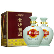 金沙回沙酒 純糧食酒 醬香型白酒  53度 1500mL 2壇 封壇原漿 整箱裝