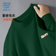 JEANSWEST LIFE真維斯休閑男士針織衫冬季半高領(lǐng)厚實(shí)保暖毛衣大學(xué)生校園大碼內(nèi)搭