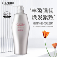資生堂專業(yè)美發(fā)（SHISEIDO PROFESSIONAL）護(hù)理道頭皮洗發(fā)水1000ml清爽控油Shiseido洗發(fā)露豐盈蓬松日本進(jìn)口