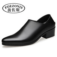 波佐斯（POEZONIS）春季新款尖頭皮鞋男青年韓版英倫時(shí)尚潮男鞋男士商務(wù)正裝鞋套腳休閑鞋 黑色 41