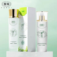 馥珮馥珮清潤嫩滑美肌水110ml 補水保濕滋潤柔膚收縮毛孔爽膚水潤膚水 美肌水+乳液