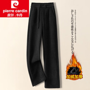 皮爾卡丹（pierre cardin）女裝雪尼爾闊腿褲女秋冬高腰加絨褲休閑褲子燈芯絨窄版春秋直筒褲 黑色 【款】 加絨 L 28-【建議105-115斤】
