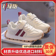 361°女童皮面運動鞋2025春秋新款兒童跑步鞋小女孩百搭阿甘鞋休閑鞋子 深紅色升級款- 內長20.7cm 33碼