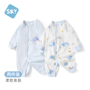 舒貝怡2件裝嬰兒衣服純棉長(zhǎng)袖薄連體衣新生兒滿月寶寶哈衣周歲爬服藍(lán)73