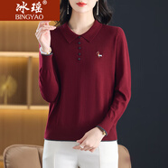 冰瑤冰瑤媽媽春裝新款翻領(lǐng)上衣顯年輕中老年時(shí)尚女裝春秋桑蠶絲針織衫 紅色 M 100斤以內(nèi)