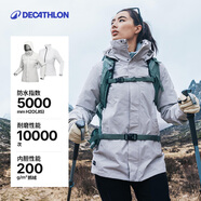 迪卡儂（DECATHLON）沖鋒衣男三合一男女夾克防風(fēng)防水夾克男保暖可拆卸內(nèi)膽抓絨衣外套 女款 云暮灰 L